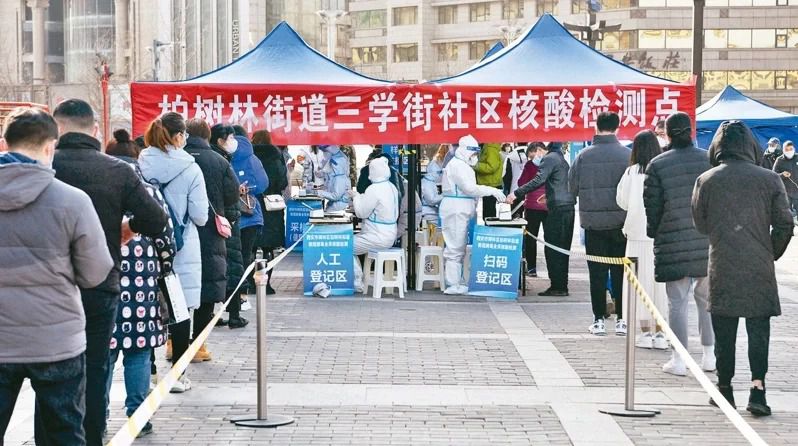 西安封城｜半導體重鎮緊急封城 市場憂爆晶片、汽車供應鏈危機